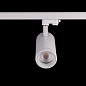 ART-FOCUS101 LED светильник трековый с регулируемым углом   -  Трековые светильники 